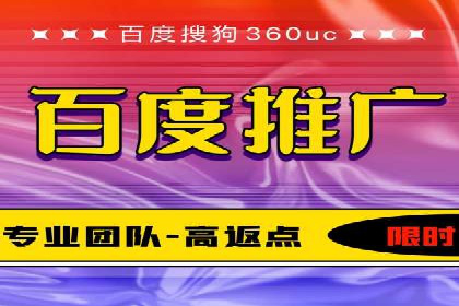 SEM优化公司助力企业实现线上营销新高度